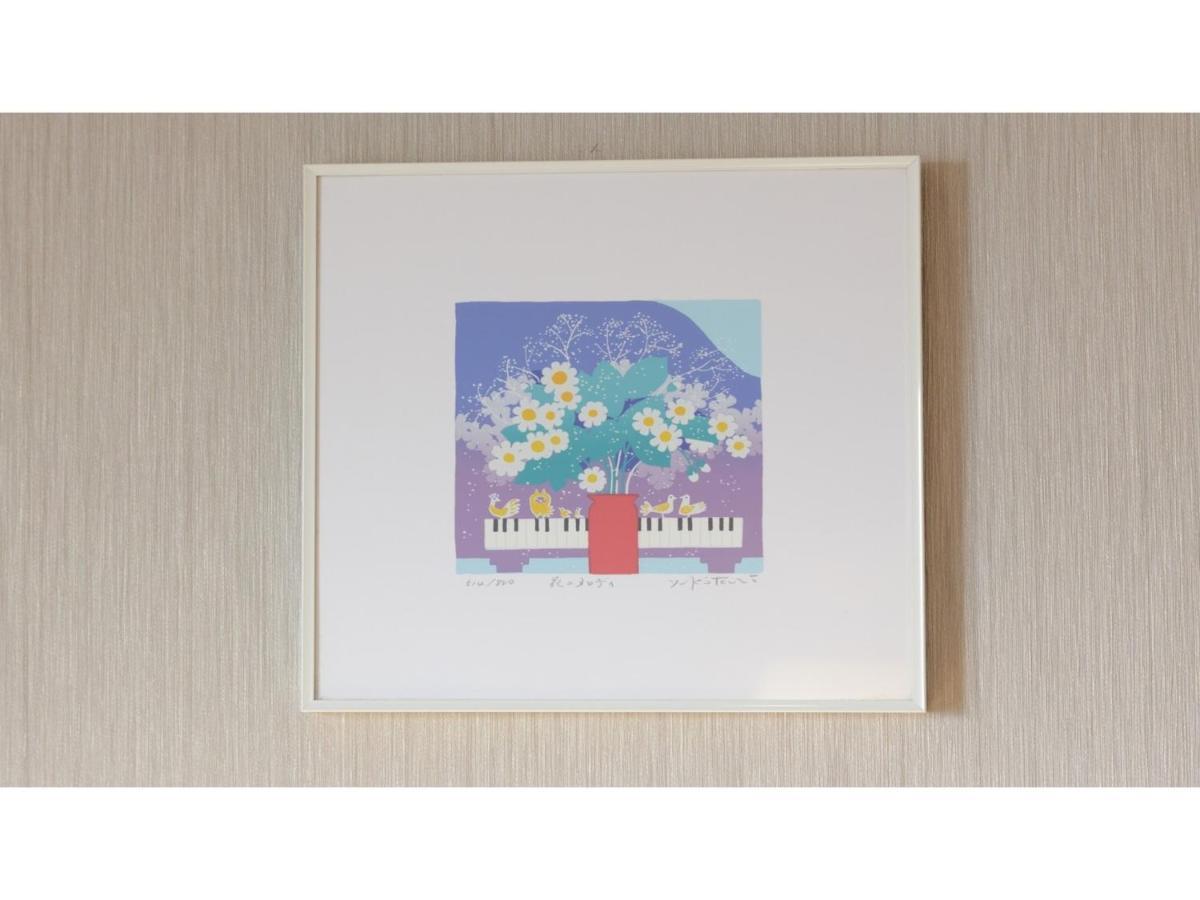 Center Hotel Narita 1 - Vacation Stay 43429V 外观 照片