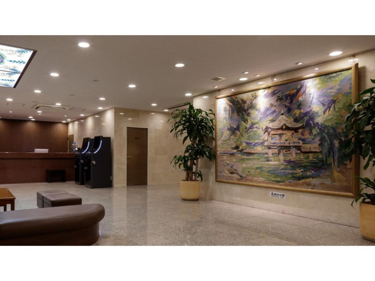 Center Hotel Narita 1 - Vacation Stay 43429V 外观 照片