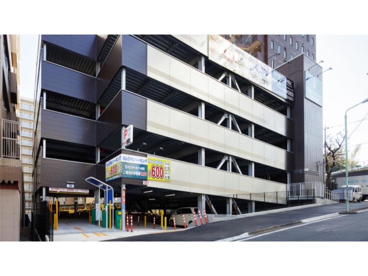 Center Hotel Narita 1 - Vacation Stay 43429V 外观 照片